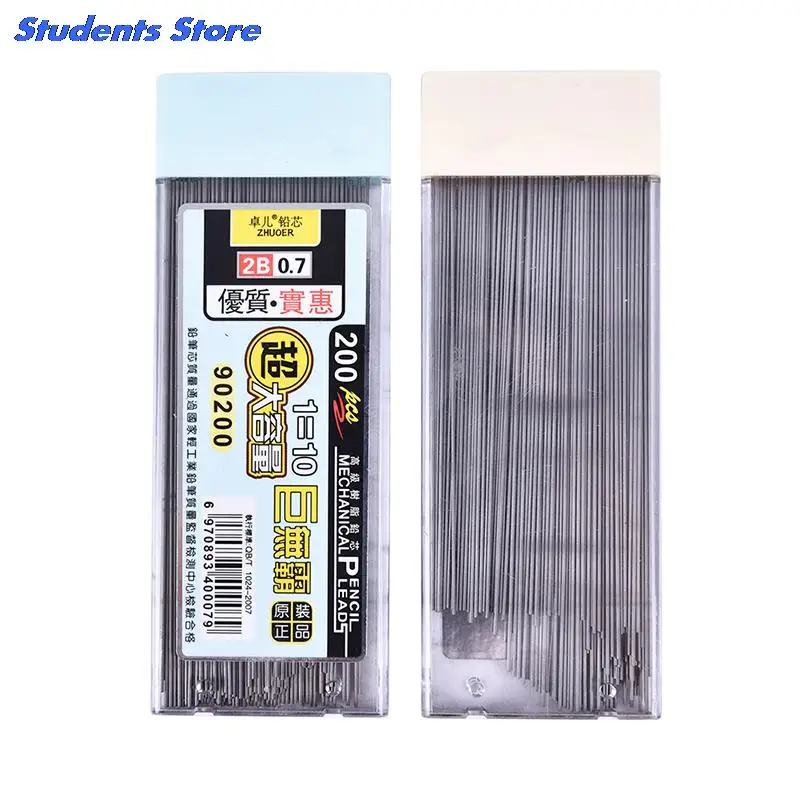 200Pcs/Box Graphite Lead 2B Mechanical Pencil Refill Automatic Pencil Lead New
200Pcs/Box Graphite Lead 2B Mechanical Pencil Refill Automatic Pencil Lead New