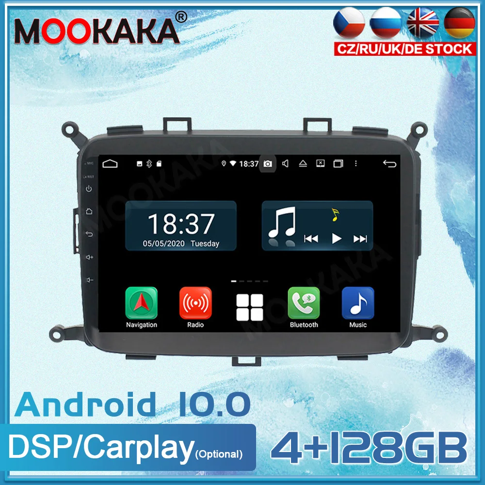 Android 10 для Kia Carens 2013-2018 GPS навигация Авто Стерео мультимедийное Радио Видео DVD плеер головное устройство Carplay DSP 4G LTE
Android 10 для Kia Carens 2013-2018 GPS навигация Авто Стерео мультимедийное Радио Видео DVD плеер головное устройство Carplay DSP 4G LTE