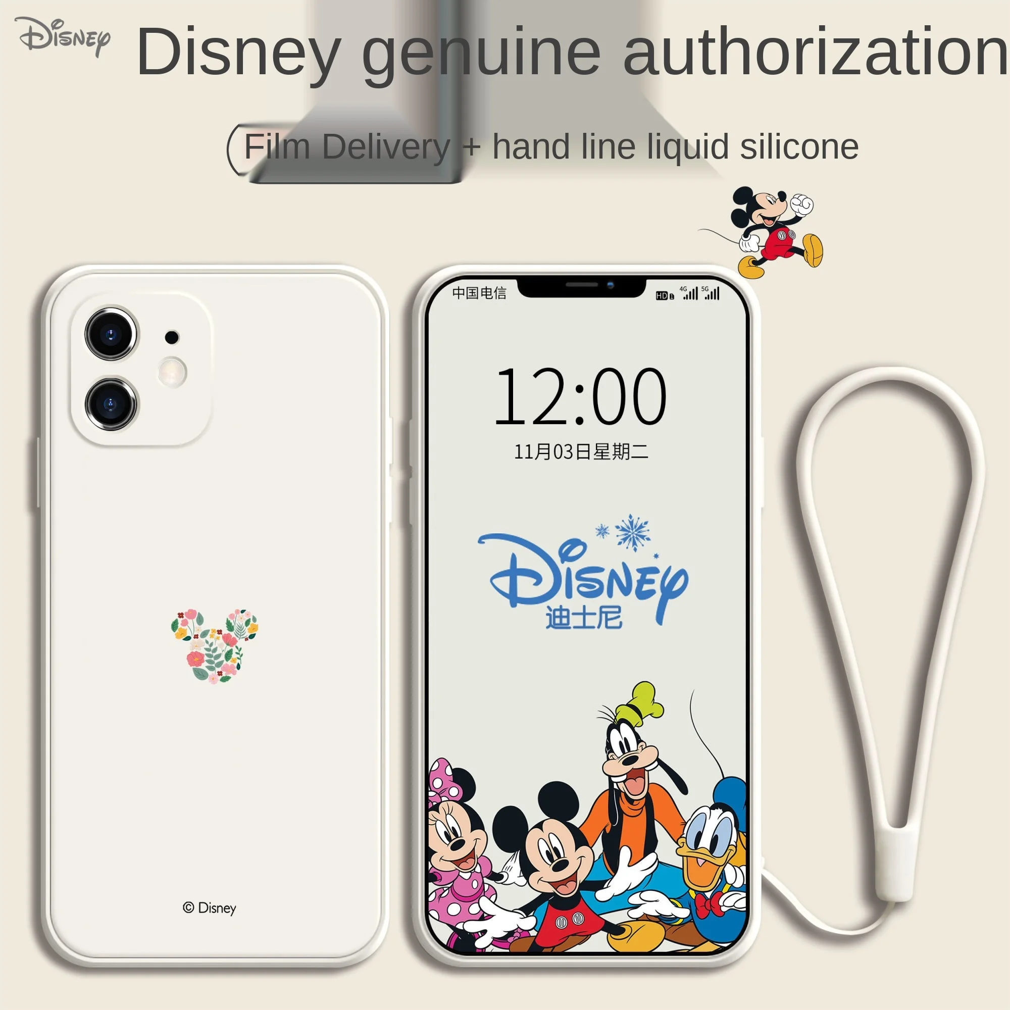 Disney for iPhone 11 Phone Case Pro Max Liquid Silicone Personalized Creative Mickey Cartoon Protective Shell
Disney for iPhone 11 Phone Case Pro Max Liquid Silicone Personalized Creative Mickey Cartoon Protective Shell