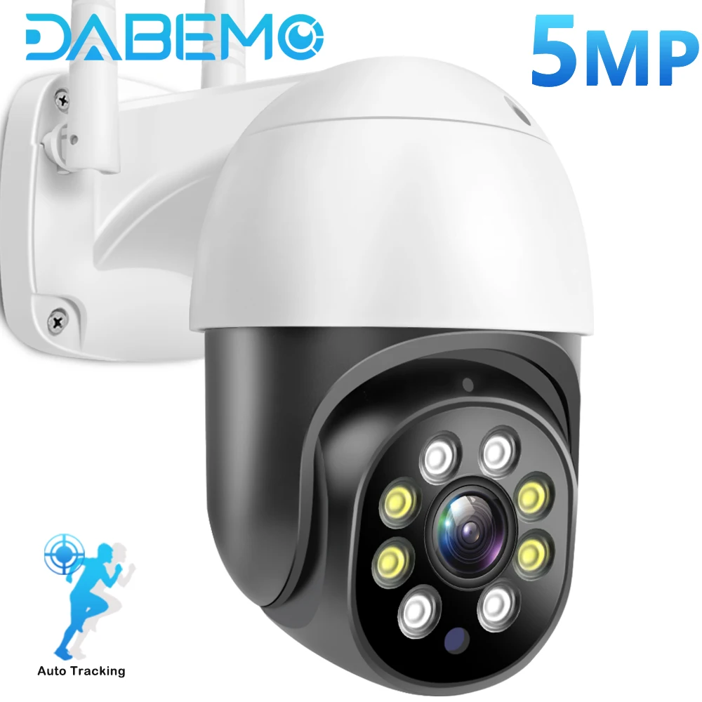 IP-камера купольная, 3 Мп, PTZ, Wi-Fi, с датчиком присутствия
IP-камера купольная, 3 Мп, PTZ, Wi-Fi, с датчиком присутствия