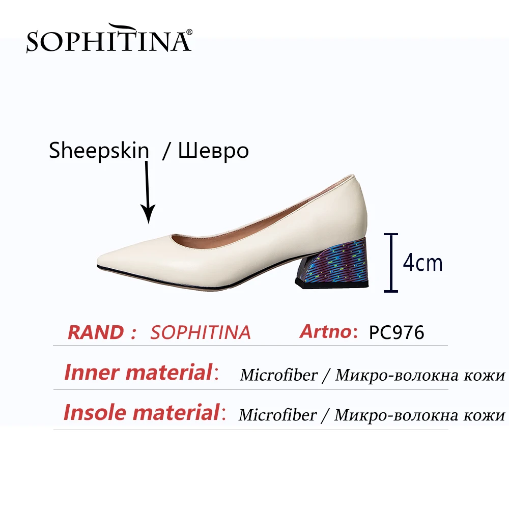 SOPHITINA Pumps Woman Genuine Leather Pointed Toe Shallow Med Colorful Square Heel Office Lady Shoes PC976
SOPHITINA Pumps Woman Genuine Leather Pointed Toe Shallow Med Colorful Square Heel Office Lady Shoes PC976