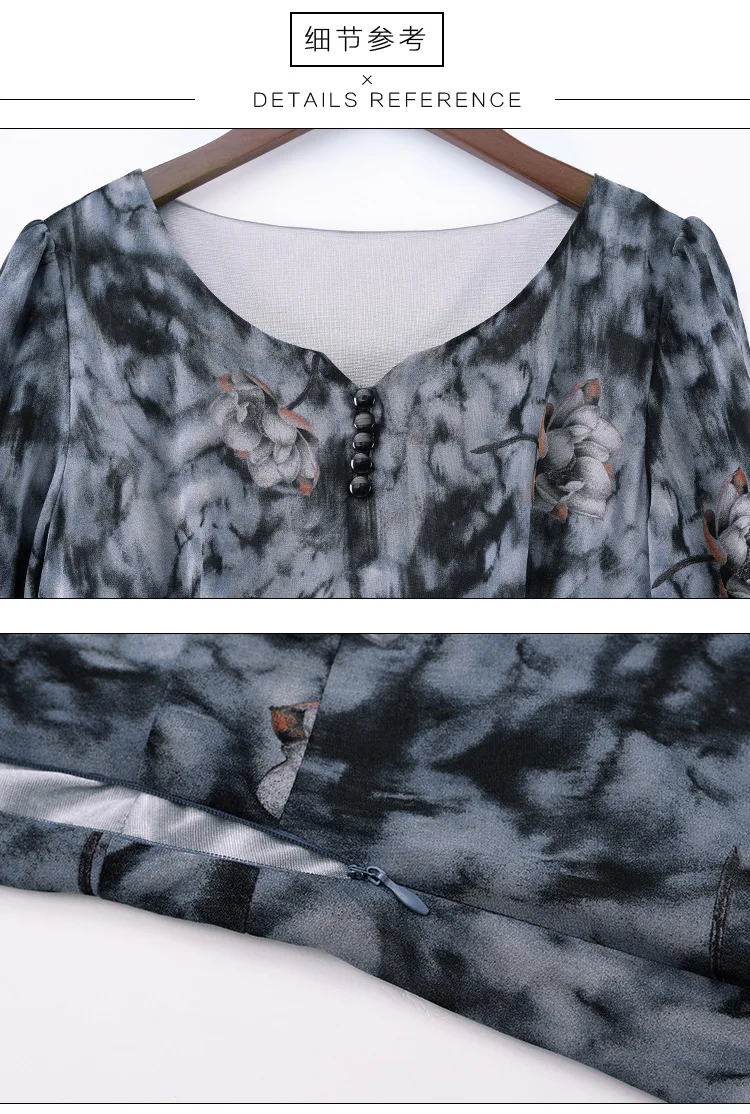 Autumn 2021 new fashion trend retro long-sleeved chiffon dress positioning flower temperament big swing long skirt women's tide
Autumn 2021 new fashion trend retro long-sleeved chiffon dress positioning flower temperament big swing long skirt women's tide