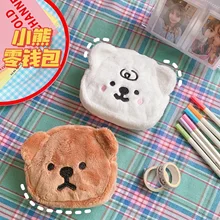 Bear Plush Coin Purse Flannel Soft Storage Bag Cute Portable Coin Earphone Bag Student Card Holder Girls Mini Money Bags Pouches