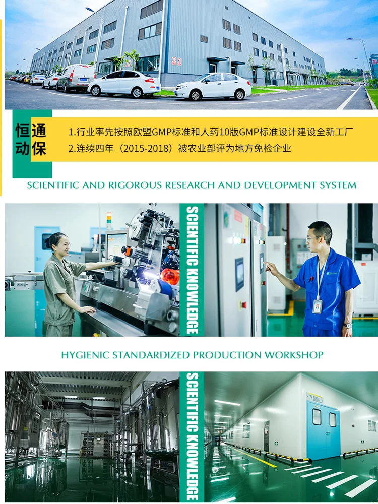 Pet dog body insect repellent large dog Demu Golden Retriever tablets oral insecticide Schistosomiasis roundworm 
Pet dog body insect repellent large dog Demu Golden Retriever tablets oral insecticide Schistosomiasis roundworm