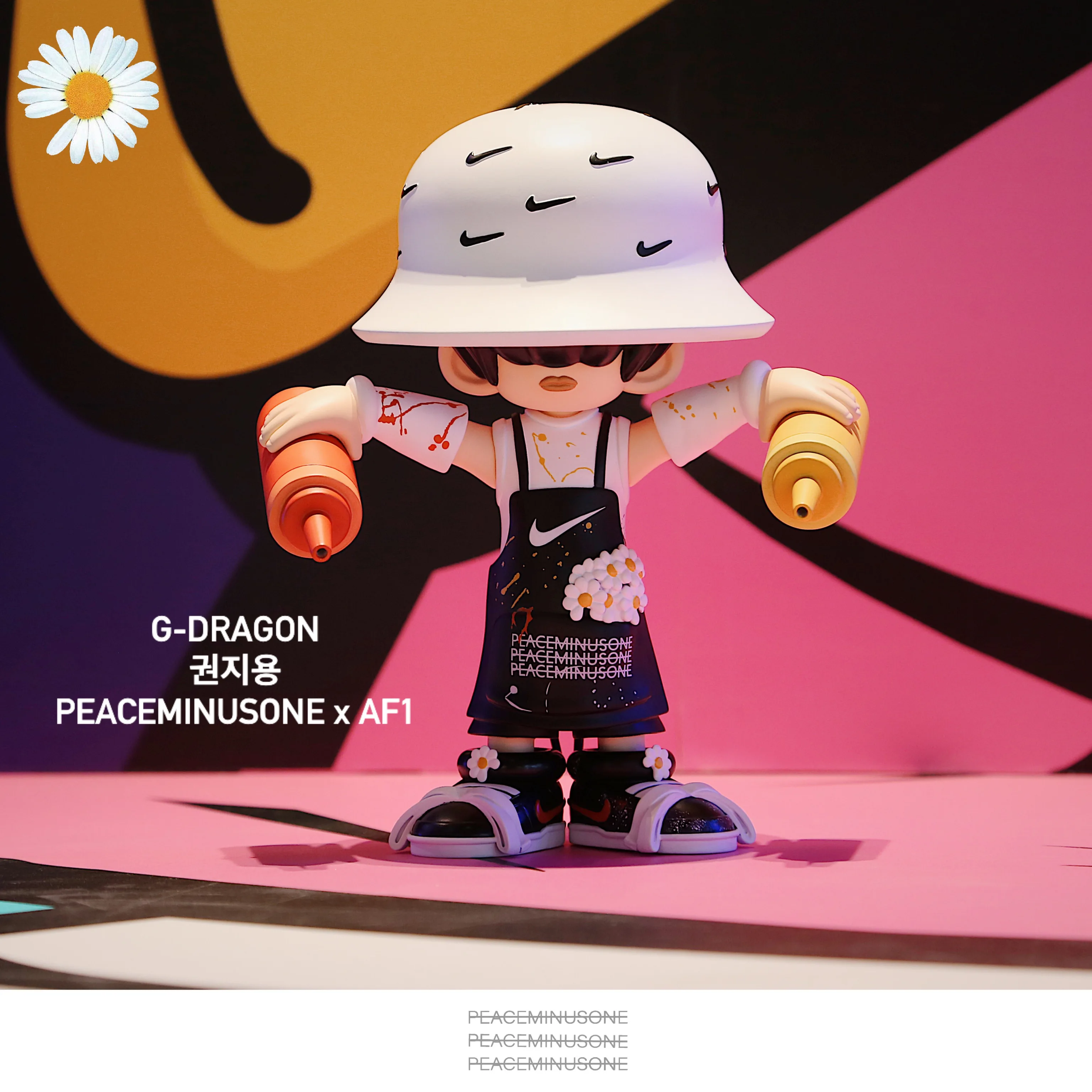 Anime G-DRAGON & Daisy Figures Blind Box Guess Bag Toys Doll Cute Figure Desktop Ornaments Gift Collection
Anime G-DRAGON & Daisy Figures Blind Box Guess Bag Toys Doll Cute Figure Desktop Ornaments Gift Collection