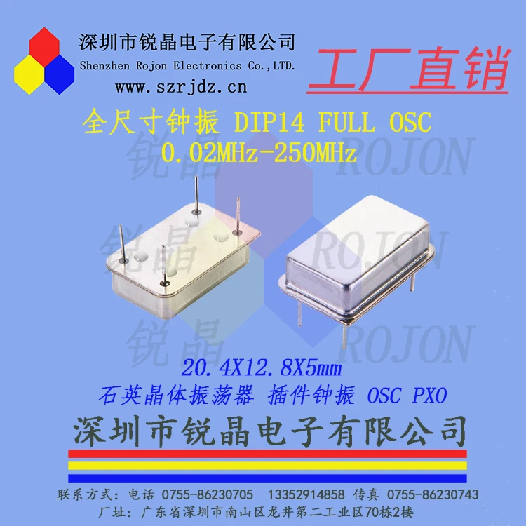 Rectangular DIP14 Crystal Oscillator Clock Oscillator Active Crystal Oscillator PXO 300MHz 300.000MHz
Rectangular DIP14 Crystal Oscillator Clock Oscillator Active Crystal Oscillator PXO 300MHz 300.000MHz
