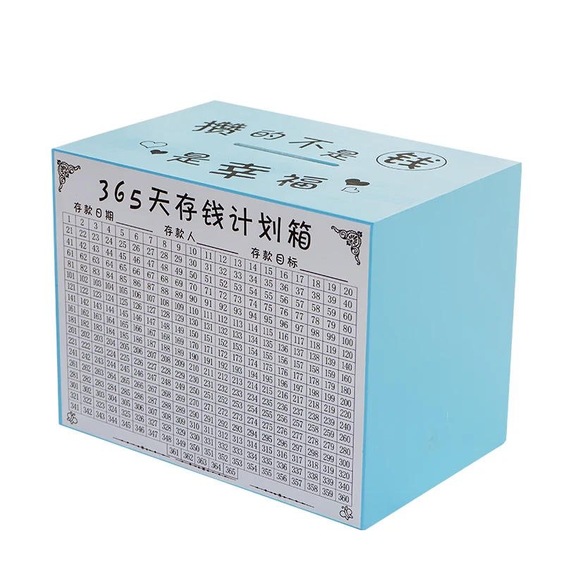 Wooden Creative Piggy Bank 365 Days Save Money Plan Box Can Only Enter The Deposit Box Child Gift
Wooden Creative Piggy Bank 365 Days Save Money Plan Box Can Only Enter The Deposit Box Child Gift