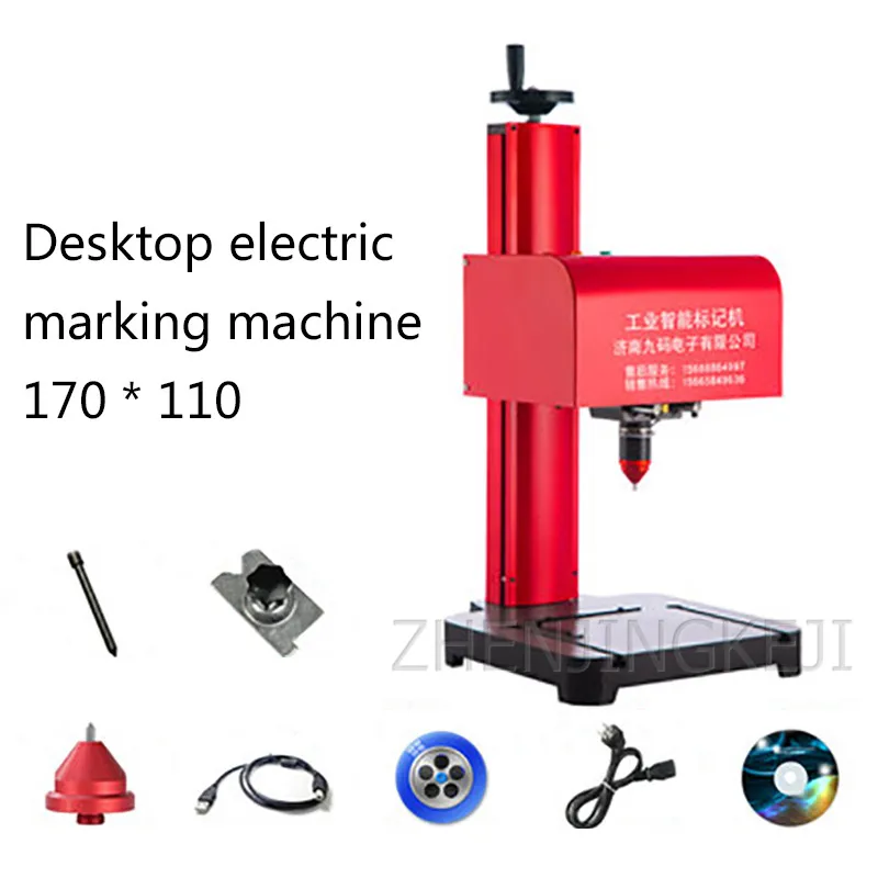 Electric Marking Machine Nameplate Aluminum Signage Stainless Steel Metal Small Printing Lettering Pneumatic Marking Equipment
Electric Marking Machine Nameplate Aluminum Signage Stainless Steel Metal Small Printing Lettering Pneumatic Marking Equipment