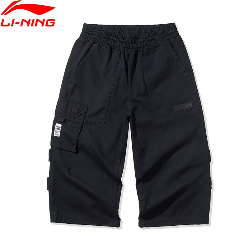 Мужские баскетбольные укороченные брюки Li-Ning BAD FIVE широкие свободные спортивные