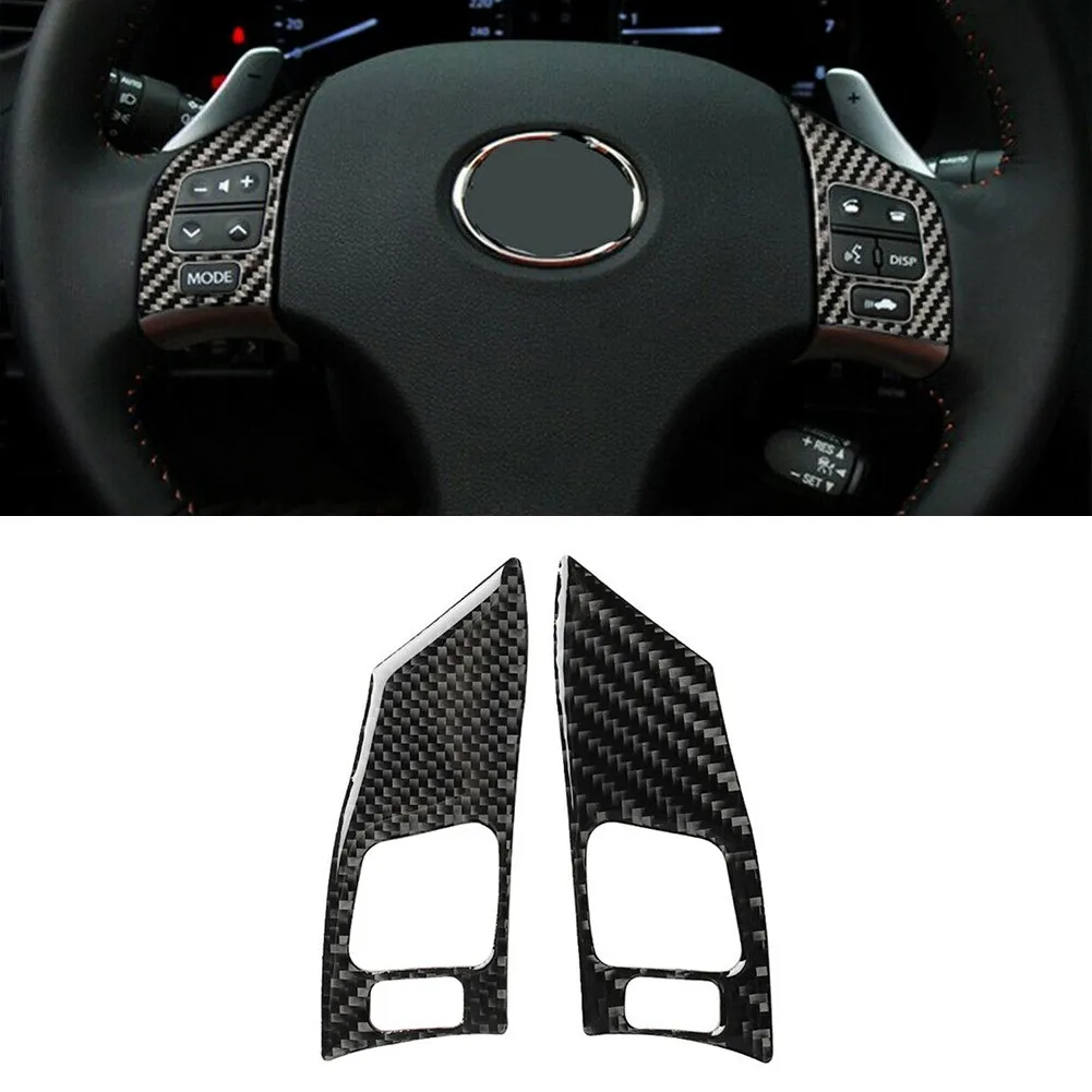 Накладка на руль из углеродного волокна для Lexus IS250 350 2006-2012, декоративные автомобильные аксессуары, наклейки
Накладка на руль из углеродного волокна для Lexus IS250 350 2006-2012, декоративные автомобильные аксессуары, наклейки
