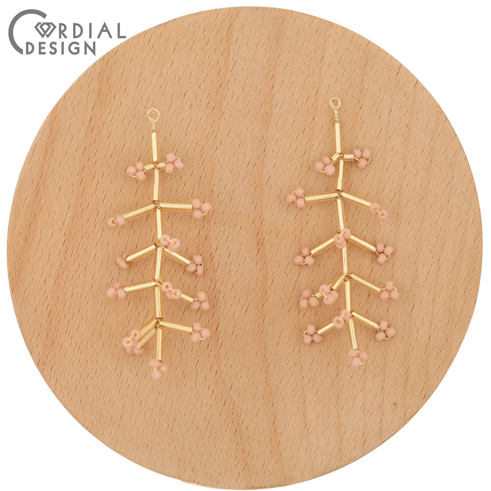 Cordial Design 40Pcs 22*56MM Jewelry Accessories/Hand Made/Pendant/DIY Making/Branch Shape/Seed Bead Charms/Earring Findings
Cordial Design 40Pcs 22*56MM Jewelry Accessories/Hand Made/Pendant/DIY Making/Branch Shape/Seed Bead Charms/Earring Findings