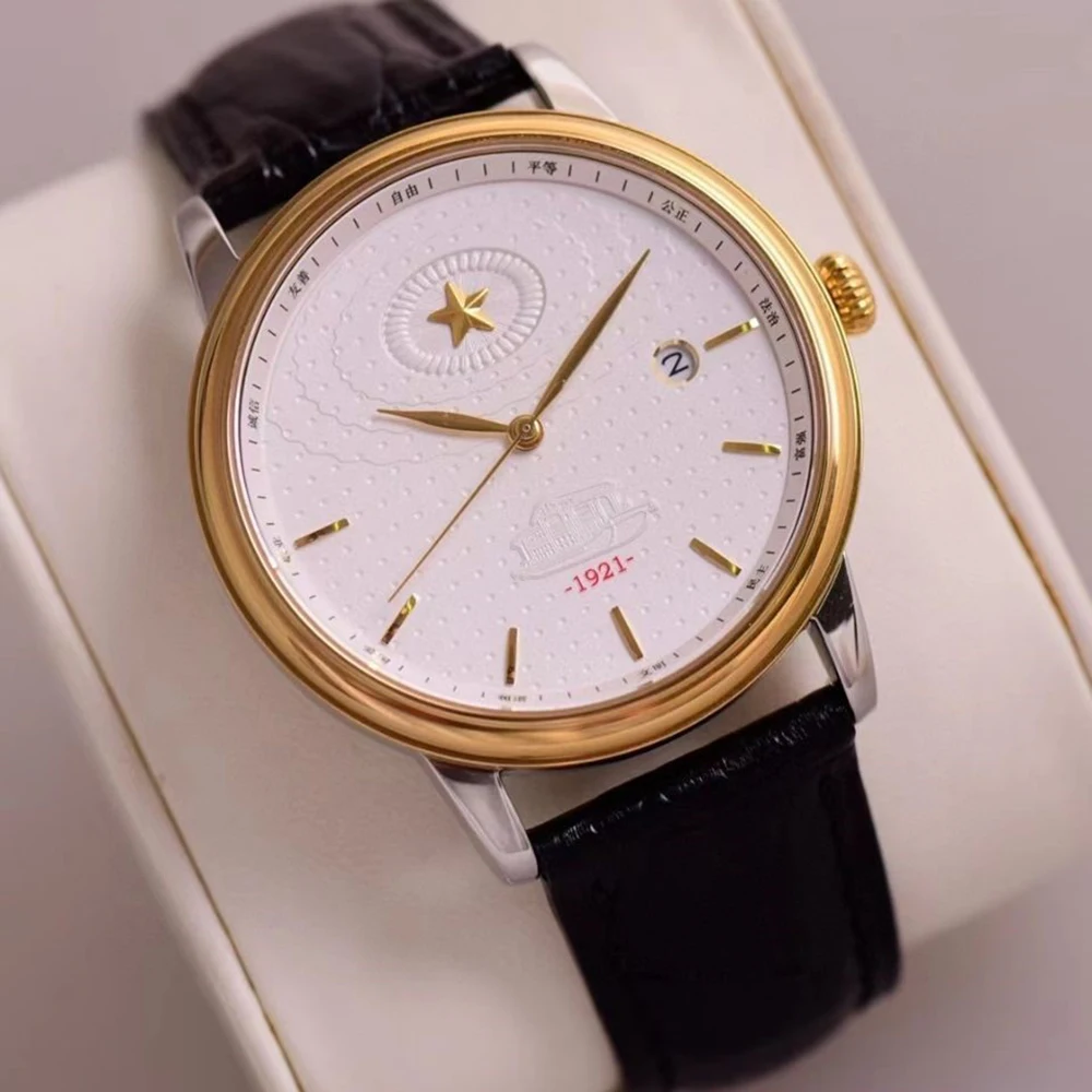 Chinese Military Watches for Men Automatic Mechanical Wristwatches 41mm Army General Watch Gold Star Calendar Waterproof Clocks
Chinese Military Watches for Men Automatic Mechanical Wristwatches 41mm Army General Watch Gold Star Calendar Waterproof Clocks