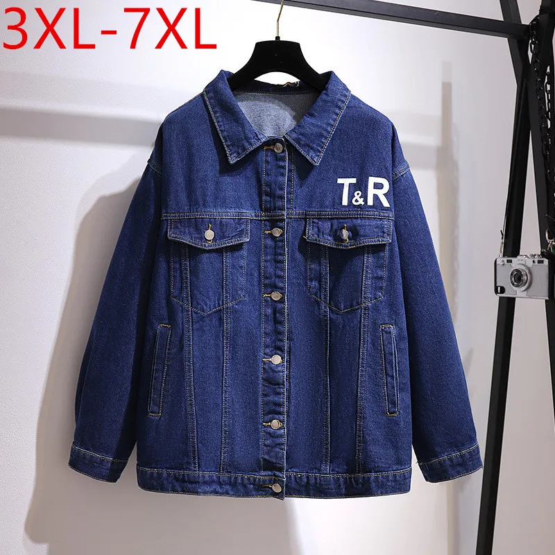 Missfansiqi New 2021 Spring Autumn Plus Size Denim Jacket For Women Large Long Sleeve Loose Letter Blue Coat 3XL 4XL 5XL 6XL 7XL
Missfansiqi New 2021 Spring Autumn Plus Size Denim Jacket For Women Large Long Sleeve Loose Letter Blue Coat 3XL 4XL 5XL 6XL 7XL