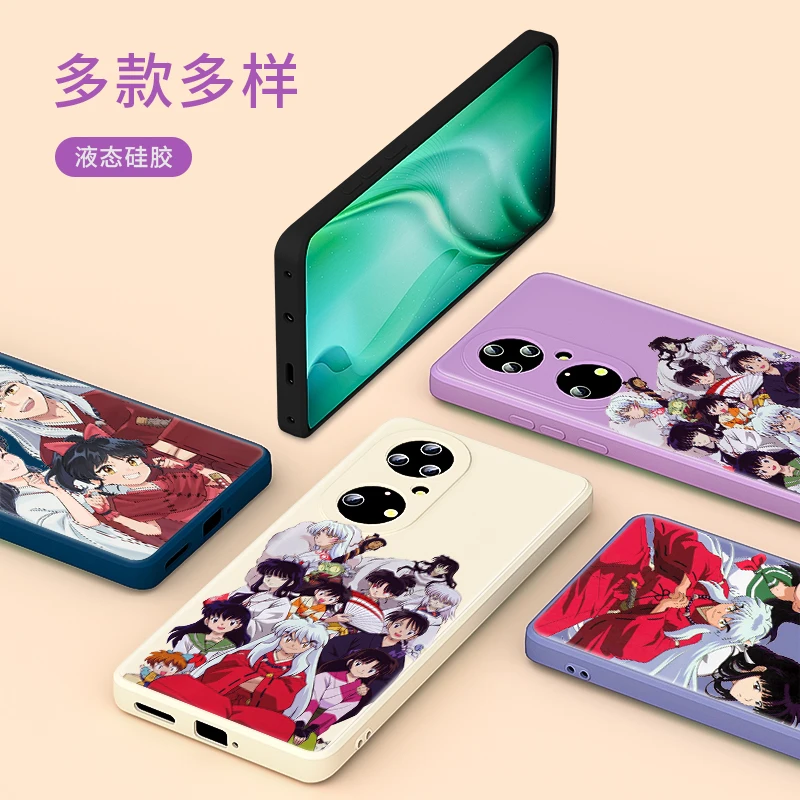 Hot Anime Inuyasha Kagome For Huawei P50 P40 P30 P20 5G Lite P Smart Z Pro Plus 2021 2019 Liquid Silicone Soft Phone Case
Hot Anime Inuyasha Kagome For Huawei P50 P40 P30 P20 5G Lite P Smart Z Pro Plus 2021 2019 Liquid Silicone Soft Phone Case