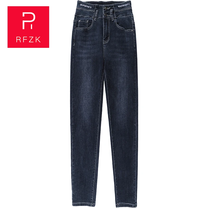 RFZK 2020 New Women biue Jeans High Waist Jeans Fashion Plus Size Sexy Pencil Pants Trousers Women Skinny Leggings Pants Female
RFZK 2020 New Women biue Jeans High Waist Jeans Fashion Plus Size Sexy Pencil Pants Trousers Women Skinny Leggings Pants Female