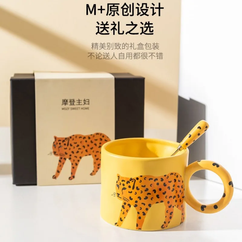 Mug Set Gift Box High-value Water Cup Ceramic Cup Design Sense Cup Coffee Cup with Spoon Cartoon Animal
Mug Set Gift Box High-value Water Cup Ceramic Cup Design Sense Cup Coffee Cup with Spoon Cartoon Animal