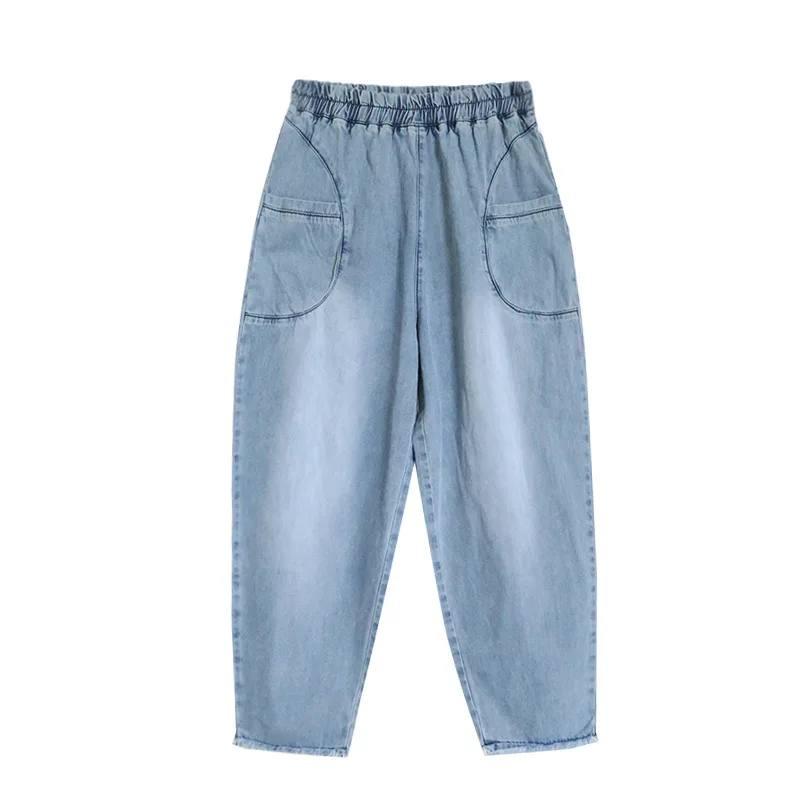 Women Jeans High Waist Casual Loose Plus Size Elastic Waist Tassel Femme Ankle length Denim Harem Pants 4XL 5XL 6XL
Women Jeans High Waist Casual Loose Plus Size Elastic Waist Tassel Femme Ankle length Denim Harem Pants 4XL 5XL 6XL