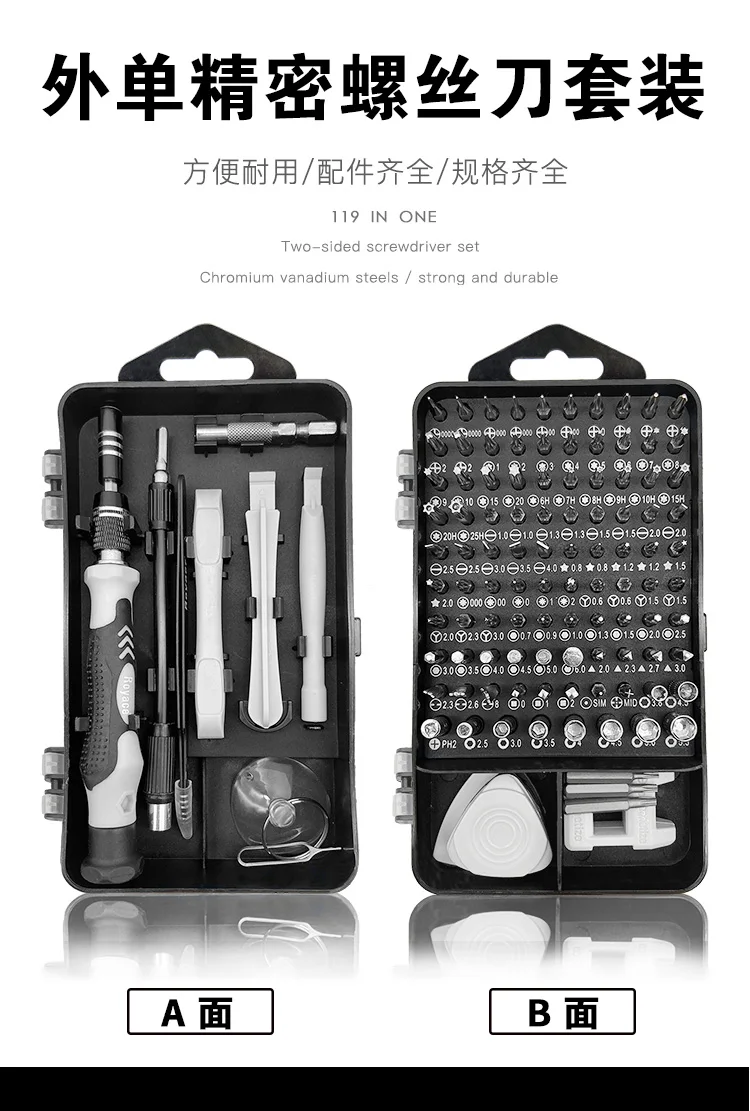Home Set Tool Box Garage Storage Waterproof Safety Plastic Hard Case with Foam Box Tools for Maintenance Caisse A Outil DB60TB
Home Set Tool Box Garage Storage Waterproof Safety Plastic Hard Case with Foam Box Tools for Maintenance Caisse A Outil DB60TB
