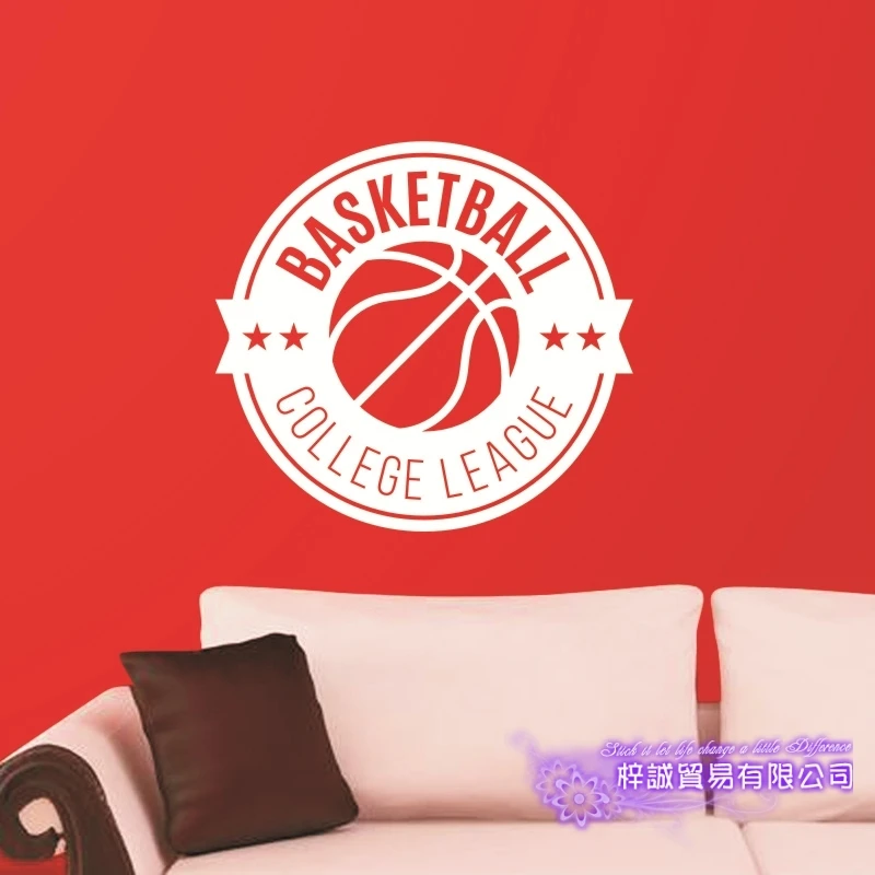Basketball Player Sticker Decal Sports Posters Home Decoration Vinyl Wall Decals Decor Mural Dunk Wall Championship Car Decal
Basketball Player Sticker Decal Sports Posters Home Decoration Vinyl Wall Decals Decor Mural Dunk Wall Championship Car Decal