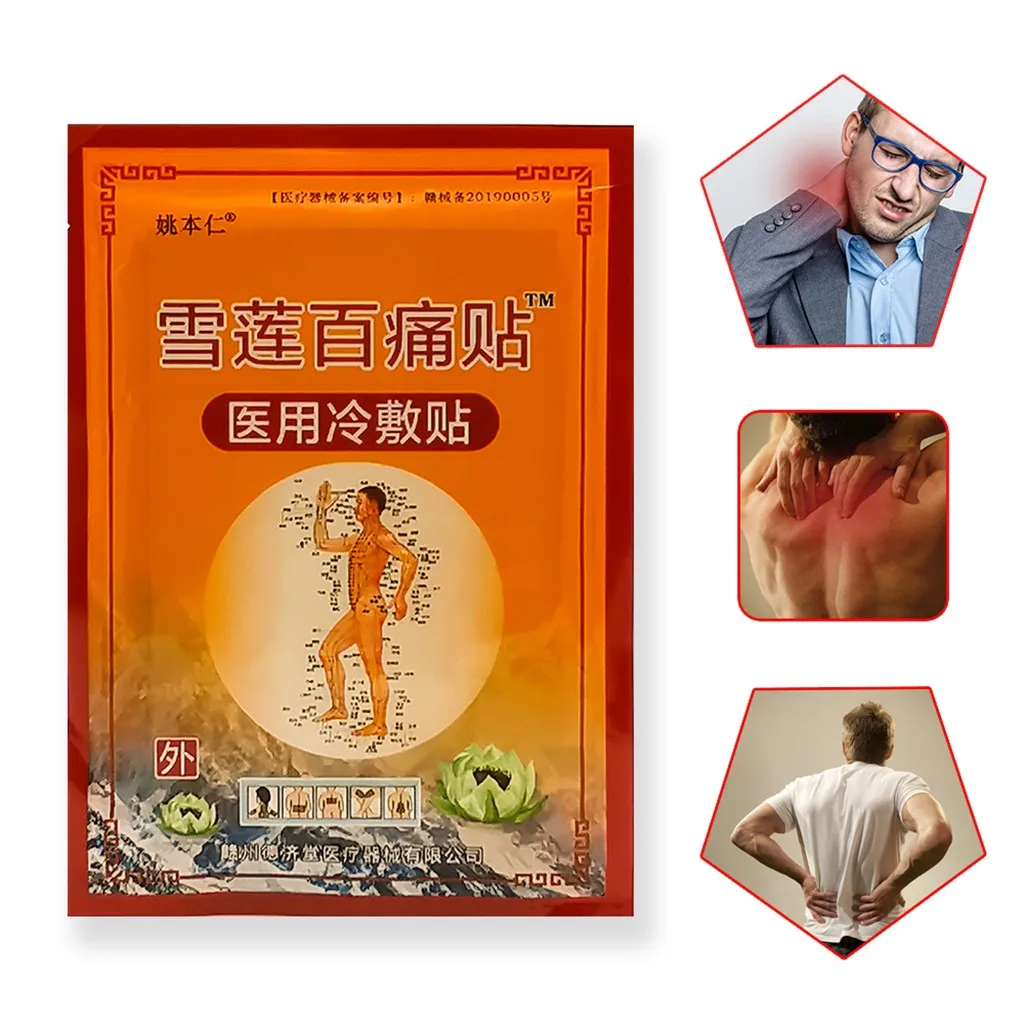 8PCS Pain Relieving Patch Muscle Rub Arthritis Pain Medicated Plaster Arthritis Periarthritis Pain Rheumatoid Lumbar Health
8PCS Pain Relieving Patch Muscle Rub Arthritis Pain Medicated Plaster Arthritis Periarthritis Pain Rheumatoid Lumbar Health