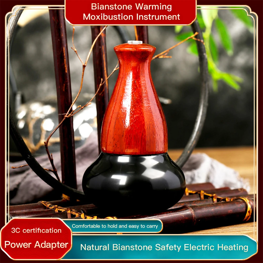 Hot Stone Gua Sha Scraping Instrument Massager Back Neck Massage Gua Sha Spa Bian Stone Warm Moxibustion Instrument Health Care
Hot Stone Gua Sha Scraping Instrument Massager Back Neck Massage Gua Sha Spa Bian Stone Warm Moxibustion Instrument Health Care