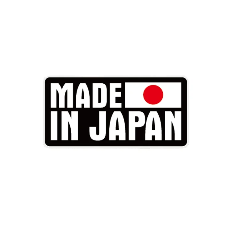 10CM*5CM Cartoon Fun Japan Text Car Sticker Decal Reflective Decals Self Adhesive Window Truck Camper Guitar Car Body Wall Decor
10CM*5CM Cartoon Fun Japan Text Car Sticker Decal Reflective Decals Self Adhesive Window Truck Camper Guitar Car Body Wall Decor