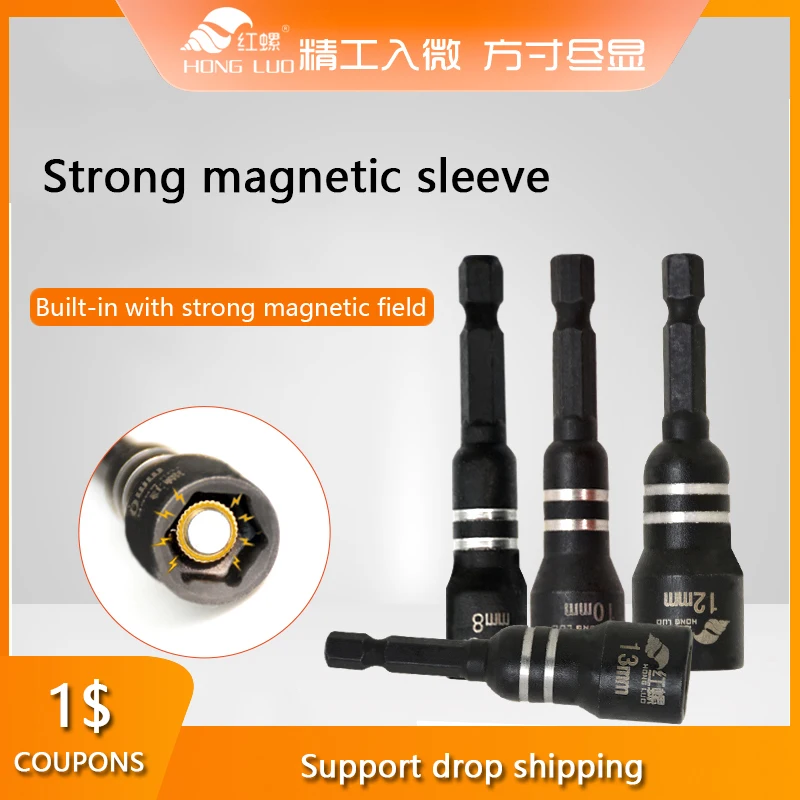 5/9pcs/Set Hex Magnetic Socket Wrench Socket Electric Drill Tool Accessories Auto Repair Tool Impact Extension & Socket Adapter
5/9pcs/Set Hex Magnetic Socket Wrench Socket Electric Drill Tool Accessories Auto Repair Tool Impact Extension & Socket Adapter