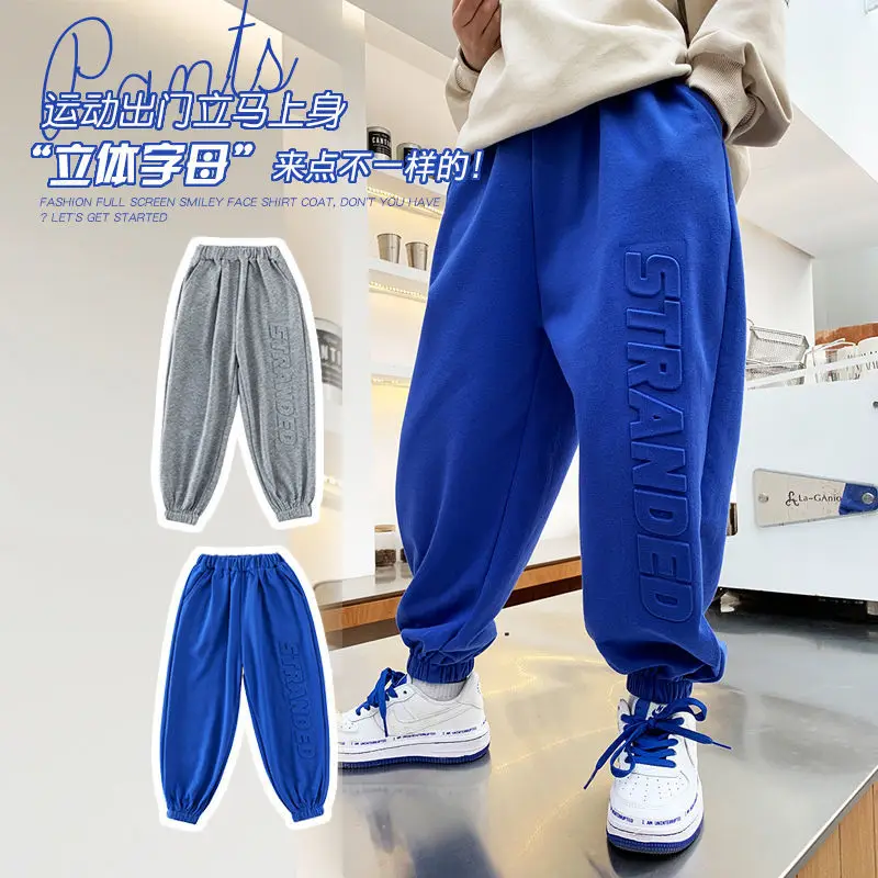 3-14T Boys And Girls Stretch Casual Pants Western Style Fruit Color Children'S Korean Version Pants Loose Children's Trousers
3-14T Boys And Girls Stretch Casual Pants Western Style Fruit Color Children'S Korean Version Pants Loose Children's Trousers