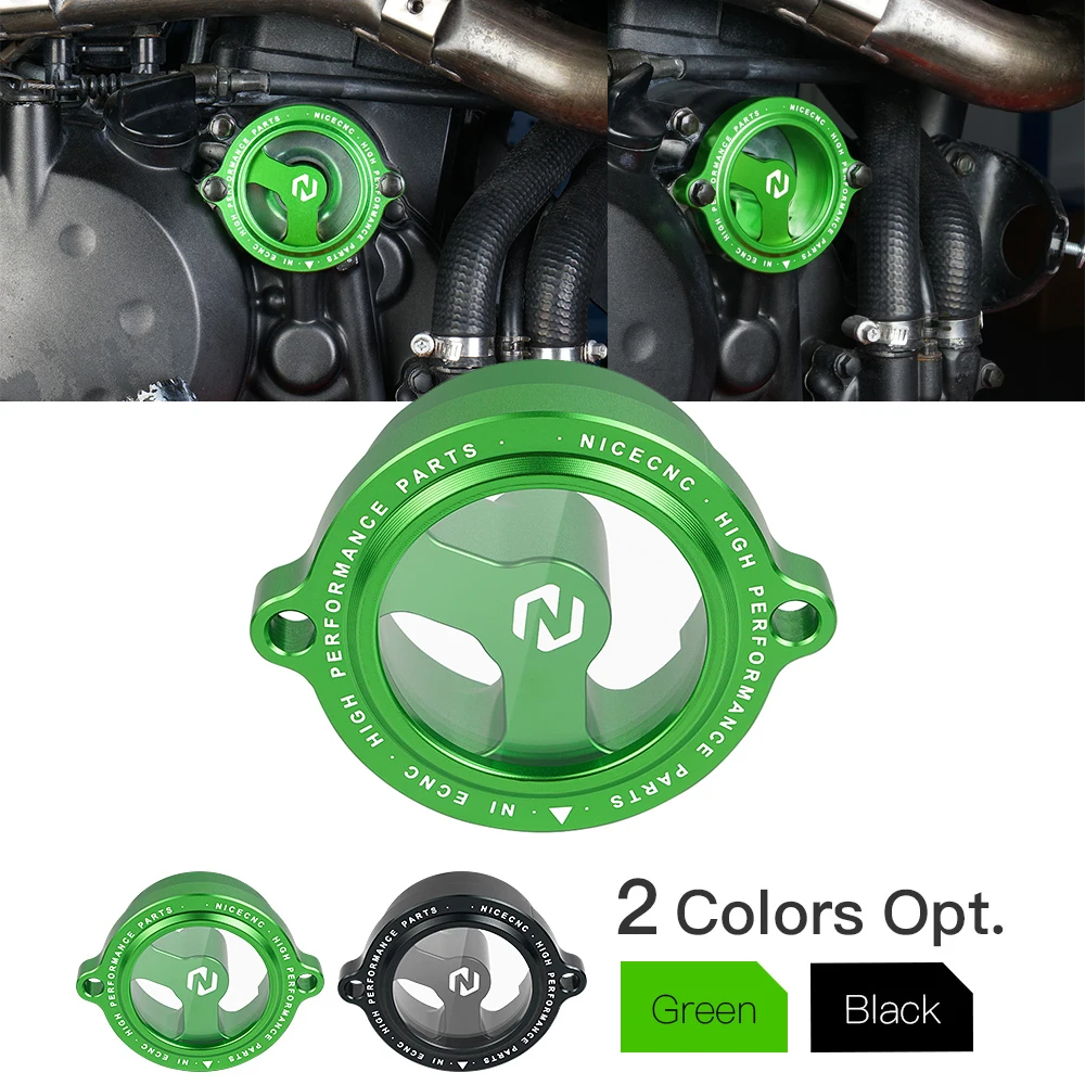 CNC Motorcycle Engine Cover Oil Fuel Filter Cover Cap For Kawasaki KLR650 KLR 650 1987-2022 2021 2020 2019 2018 2017 2016 2015
CNC Motorcycle Engine Cover Oil Fuel Filter Cover Cap For Kawasaki KLR650 KLR 650 1987-2022 2021 2020 2019 2018 2017 2016 2015