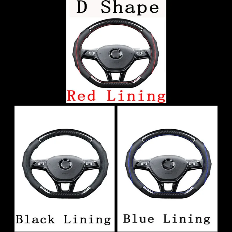 D Type Geely Carbon Fiber Cow Leather Car Steering Wheel Cover For Geely CK EC7 EC8 MK CK2 GC9 GC6 emgrand 7 X7 ec7 atlas MK
D Type Geely Carbon Fiber Cow Leather Car Steering Wheel Cover For Geely CK EC7 EC8 MK CK2 GC9 GC6 emgrand 7 X7 ec7 atlas MK