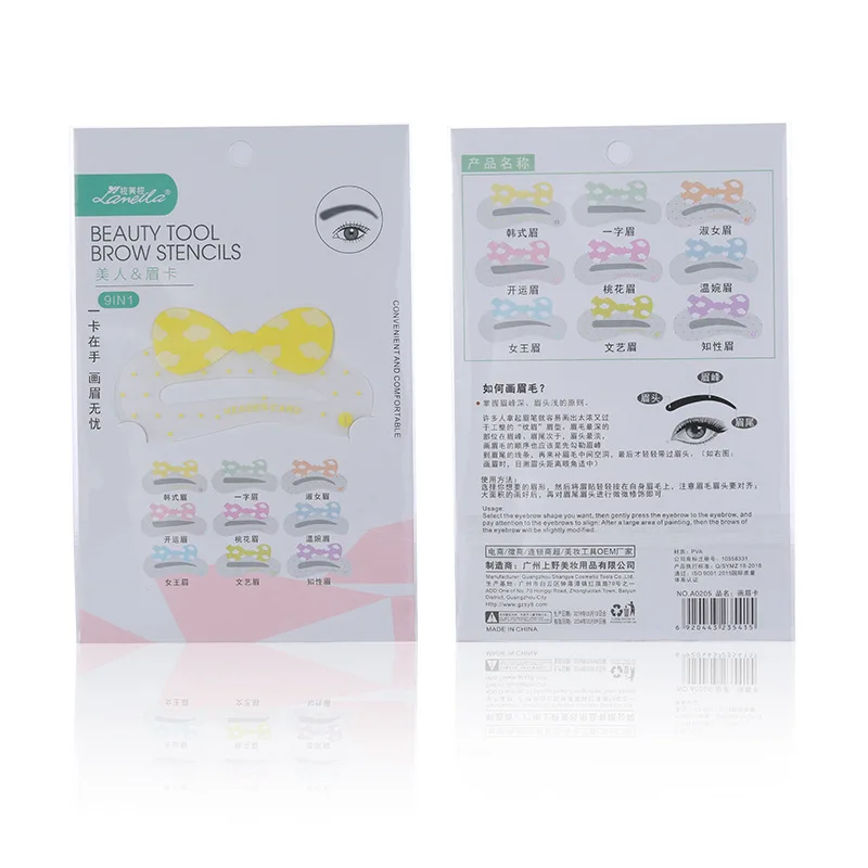 Beauty Thrush Card A- line Eyebrows Aid Lazy Eyebrow Tool 9 A0205
Beauty Thrush Card A- line Eyebrows Aid Lazy Eyebrow Tool 9 A0205