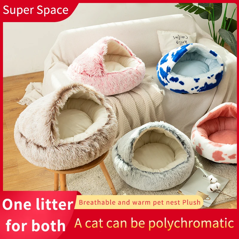 Long Plush Pet Winter Warm Small Dog Bed Teddy Cat Soft Sofa Mat Cat Kennel Dog Accessories Half Pack Sleeping Bag
Long Plush Pet Winter Warm Small Dog Bed Teddy Cat Soft Sofa Mat Cat Kennel Dog Accessories Half Pack Sleeping Bag