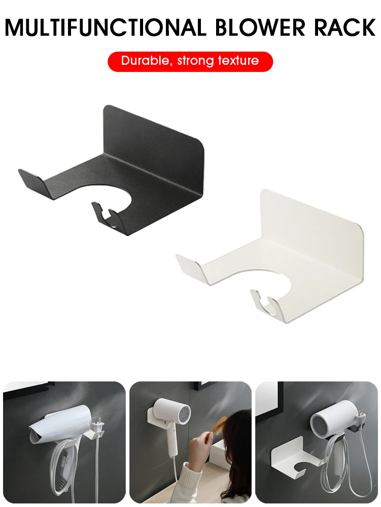 Hair dryer bracket punch-free storage rack wall-mounted carbon steel multi-function storage rack hook rack
Hair dryer bracket punch-free storage rack wall-mounted carbon steel multi-function storage rack hook rack
