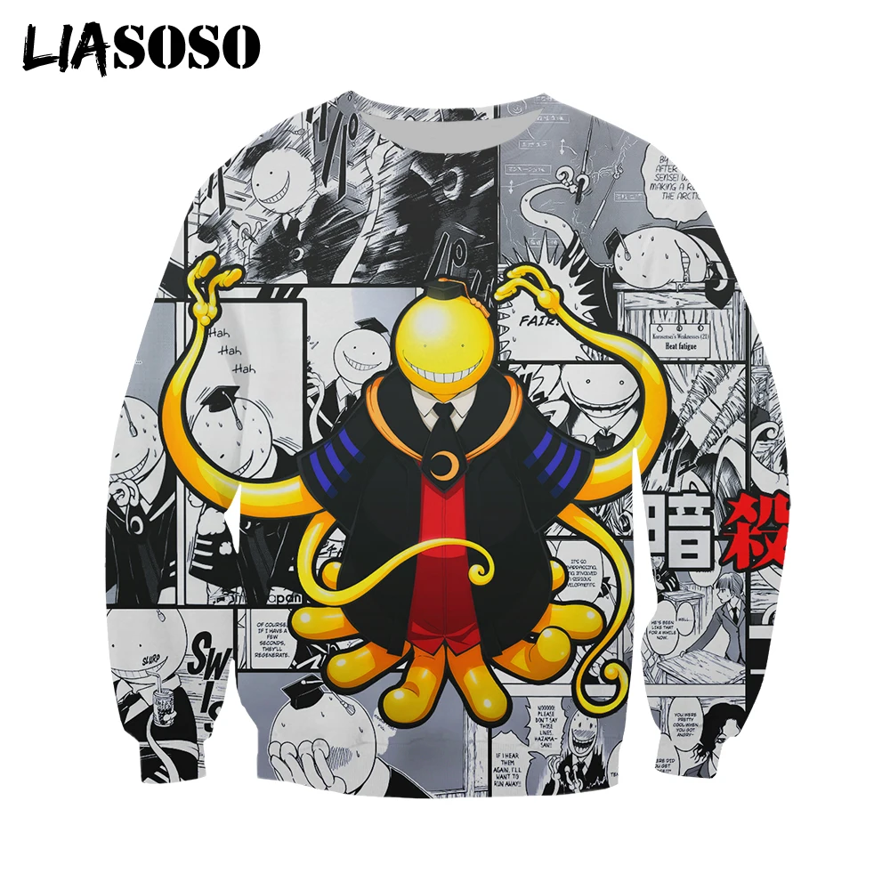 LIASOSO Anime Assassination Classroom Men's Women's 3D Print Sweatshirt Harajuku Fashion Long Sleeve Sportswear Autumn Oversize
LIASOSO Anime Assassination Classroom Men's Women's 3D Print Sweatshirt Harajuku Fashion Long Sleeve Sportswear Autumn Oversize