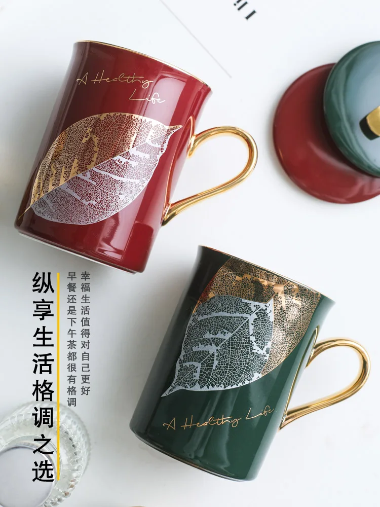 European Ceramic Coffee Cup Gold Handle Royal Espresso Cup Porcelain Modern Gift Box Filizanki Do Kawy Kitchen Supplies EB50MK
European Ceramic Coffee Cup Gold Handle Royal Espresso Cup Porcelain Modern Gift Box Filizanki Do Kawy Kitchen Supplies EB50MK