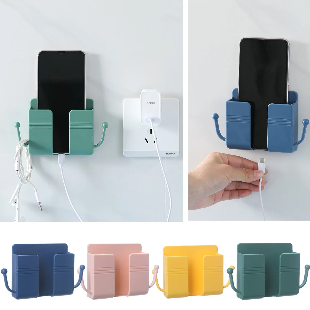 Mobile Phone Wall Plug Charging Holder Air Conditioner TV Remote Control Storage Box Organizer Multifunction Rack Wall Mounted
Mobile Phone Wall Plug Charging Holder Air Conditioner TV Remote Control Storage Box Organizer Multifunction Rack Wall Mounted