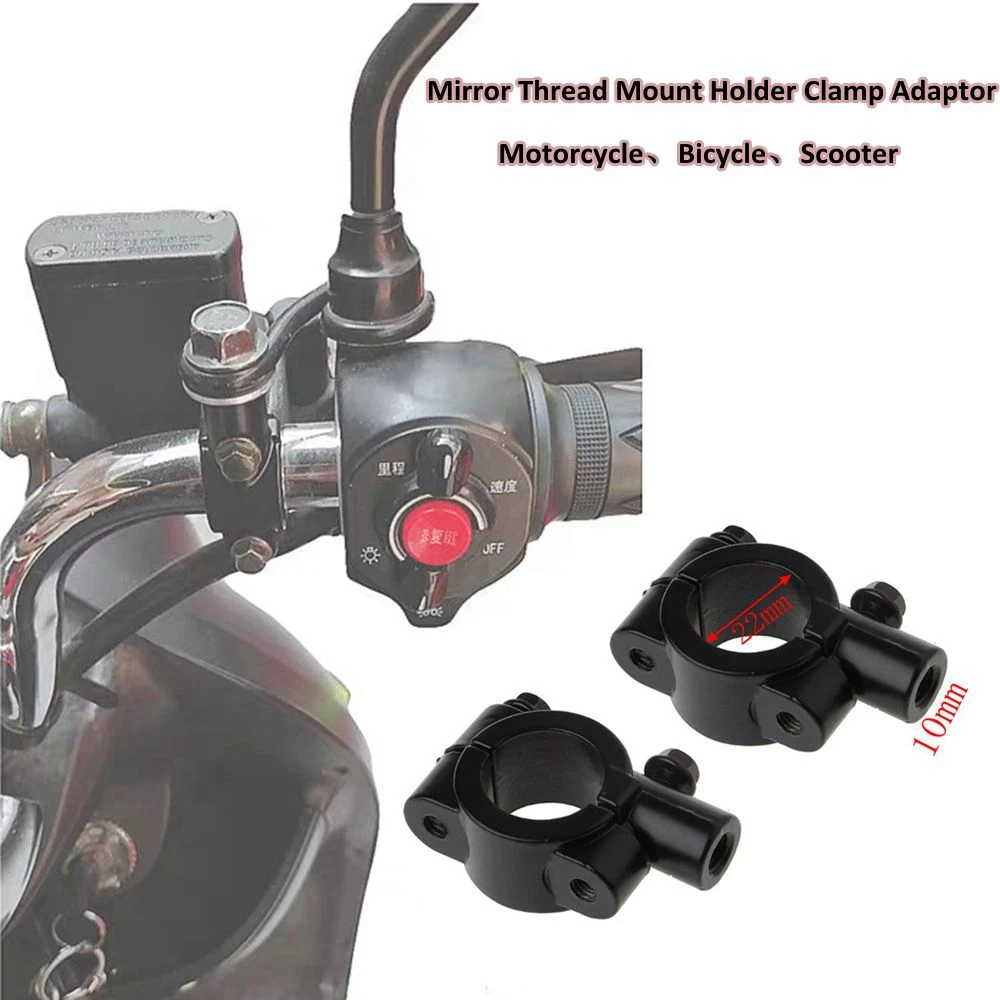 8mm 10mm Universal Motorcycle Handle Bar Bike Handlebar Mirror Adapter Mount Holders Bracket Clamp
8mm 10mm Universal Motorcycle Handle Bar Bike Handlebar Mirror Adapter Mount Holders Bracket Clamp