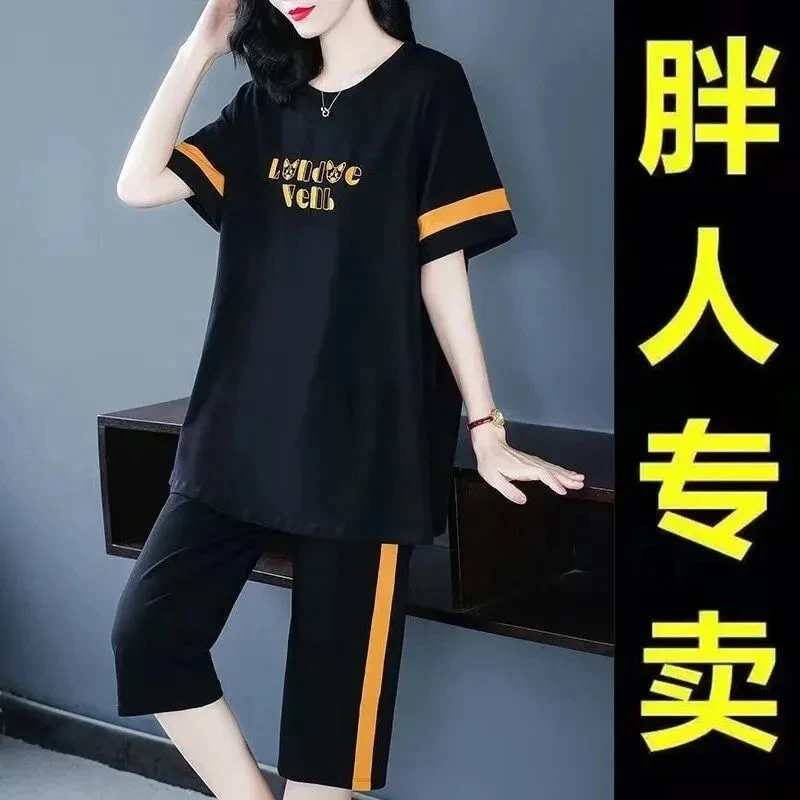 Women's oversized pocket loose sportswear casual hooded shorts suit women's spring and autumn sports shorts women's 2-piece set
Women's oversized pocket loose sportswear casual hooded shorts suit women's spring and autumn sports shorts women's 2-piece set