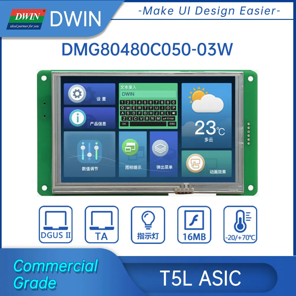 DWIN 5-дюймовый дисплей с разрешением 800*480 TFT ЖК-дисплей HMI UART TN резистивный