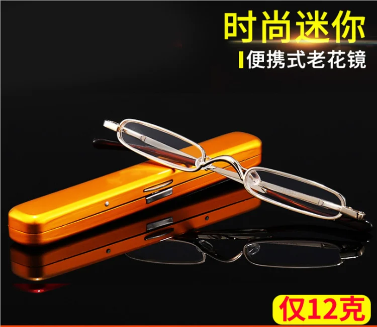 Pen Holder Small Reading Glasses Ultra-fine Boutique Glasses Anti-blue Light Mini Portable Reading Glasses
Pen Holder Small Reading Glasses Ultra-fine Boutique Glasses Anti-blue Light Mini Portable Reading Glasses