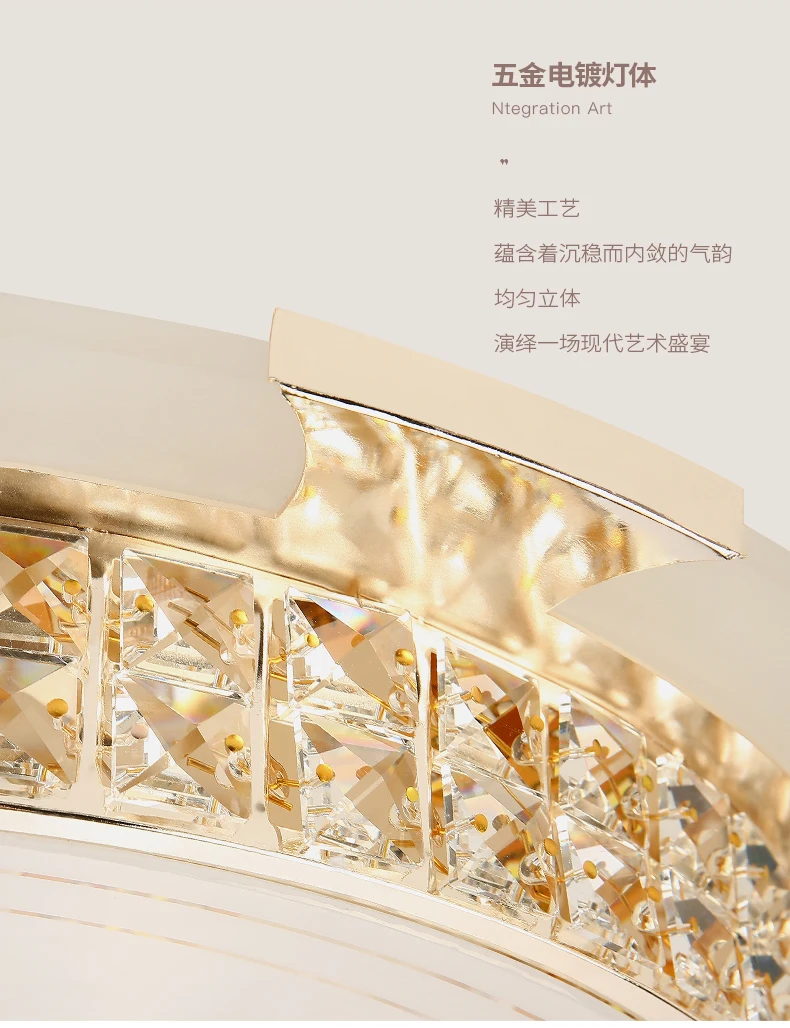 Warm bedroom lamp modern simple round crystal lamp living room lamp LED ceiling lamp romantic room dining room lamp
Warm bedroom lamp modern simple round crystal lamp living room lamp LED ceiling lamp romantic room dining room lamp
