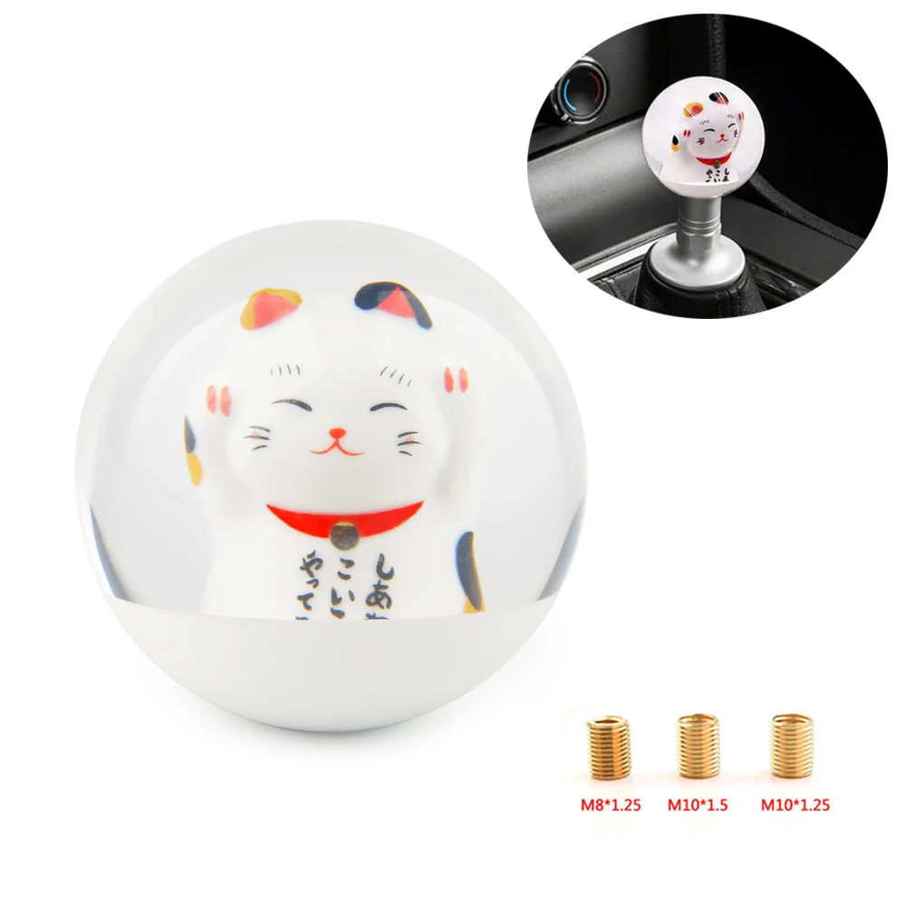 Универсальная Прозрачная Круглая ручка переключения передач 70 мм JDM Lucky Cat с адаптерами
Универсальная Прозрачная Круглая ручка переключения передач 70 мм JDM Lucky Cat с адаптерами