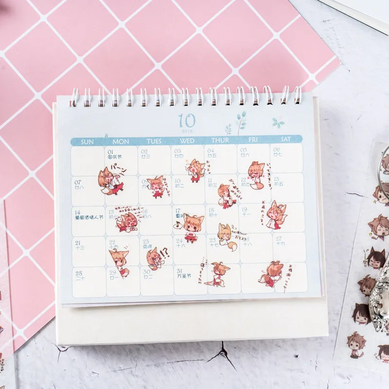 6Pcs/Pack Two yuan boy sticker For Kids DIY Diary Scrapbooking Photo Ablums
6Pcs/Pack Two yuan boy sticker For Kids DIY Diary Scrapbooking Photo Ablums