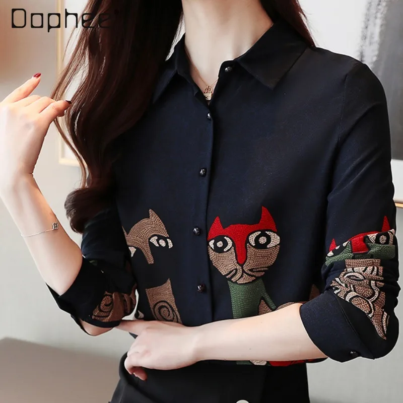 2021 Spring New Korean Style Bottoming Shirt Western Style Small Shirt Printed Chiffon Top Shirt Women's Long Sleeve
2021 Spring New Korean Style Bottoming Shirt Western Style Small Shirt Printed Chiffon Top Shirt Women's Long Sleeve