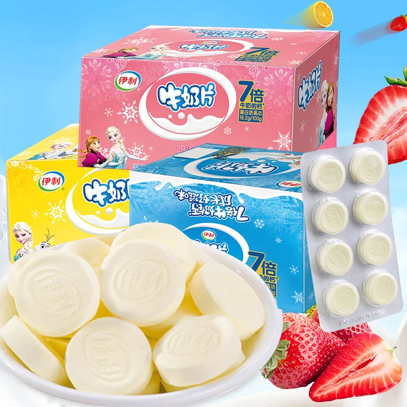 Молочные хлопья Yili, оригинальная клубника/сладкий апельсиновый аромат, сухое питание, внутренняя монгольская молочная оболочка, сыр
Молочные хлопья Yili, оригинальная клубника/сладкий апельсиновый аромат, сухое питание, внутренняя монгольская молочная оболочка, сыр