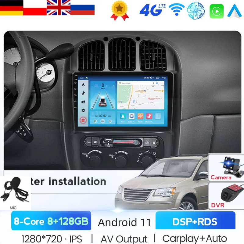 Автомагнитола на платформе Android 11 мультимедийный видеоплеер для Dodge Caravan 4 Chrysler Grand