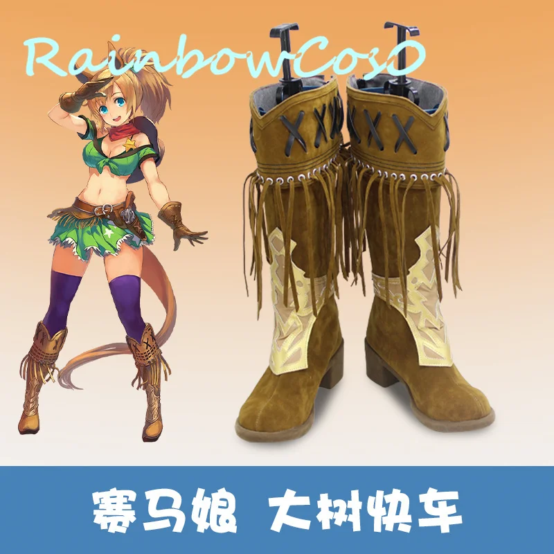 

UMAMUSUME Pretty Derby Taiki Shuttle Cosplay Shoes Boots Free Ship RainbowCos0 Christmas Game Anime Halloween W1731