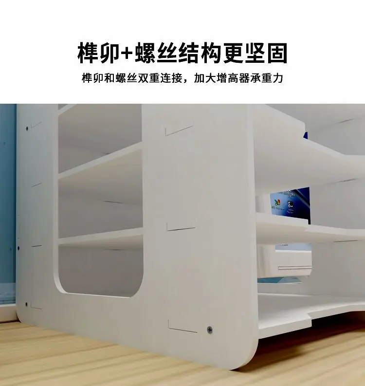 5 Layers Multifunction Document Trays File Papepr Letter Holder Stationery Storage Waterproof Desk Organizer Office Accessories
5 Layers Multifunction Document Trays File Papepr Letter Holder Stationery Storage Waterproof Desk Organizer Office Accessories
