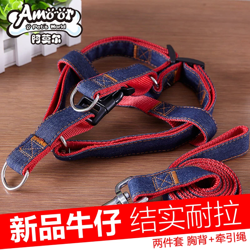 Pet Dog Traction Rope Chest Strap Puppy Teddy Golden Retriever Dog Chain Tie Dog Rope Collar Type Small and Medium-sized Dogs
Pet Dog Traction Rope Chest Strap Puppy Teddy Golden Retriever Dog Chain Tie Dog Rope Collar Type Small and Medium-sized Dogs