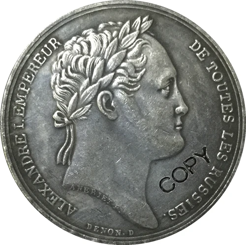 Копия монет российского рубля
Копия монет российского рубля